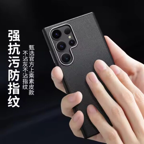 Drop-Resistant Leather Case - Image 2