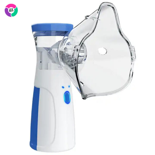 Portable Rechargeable Nebulizer Machine – For Adults & Kids