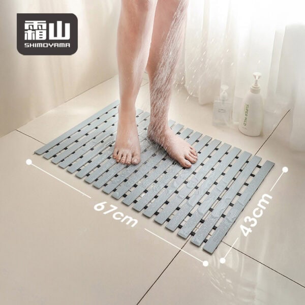 SHIMOYAMA House Hotel Anti-Slip Bath Mat - Image 5