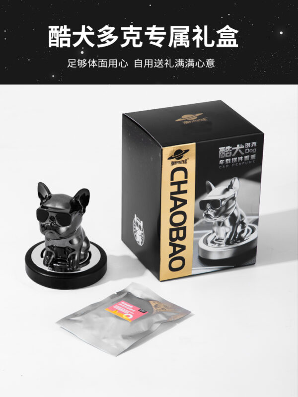 Cute Puppy Car Dashboard Decoration - LCD217 - Image 6